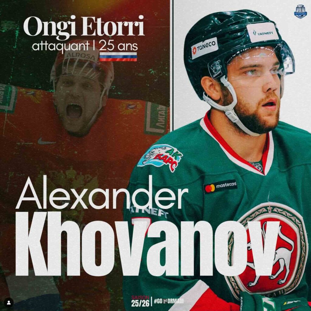 Arrivée de Alexander KHOVANOV
